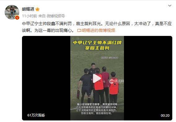 狂野少女电影免费观看高清版