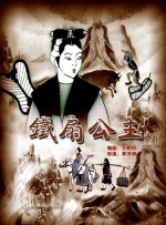 狂野少女电影免费观看高清版